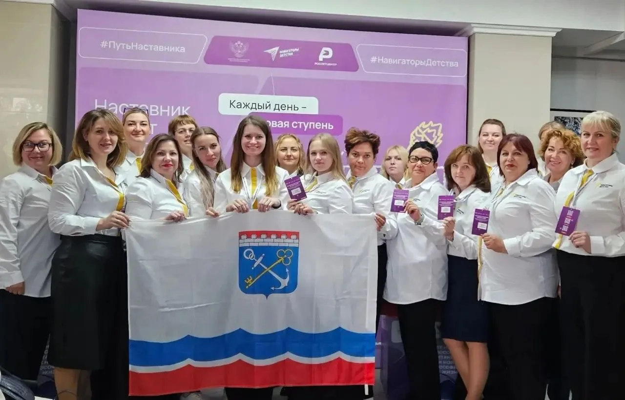 Омск, встречай советников!