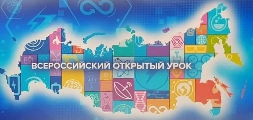 Знания, которые спасают жизни!