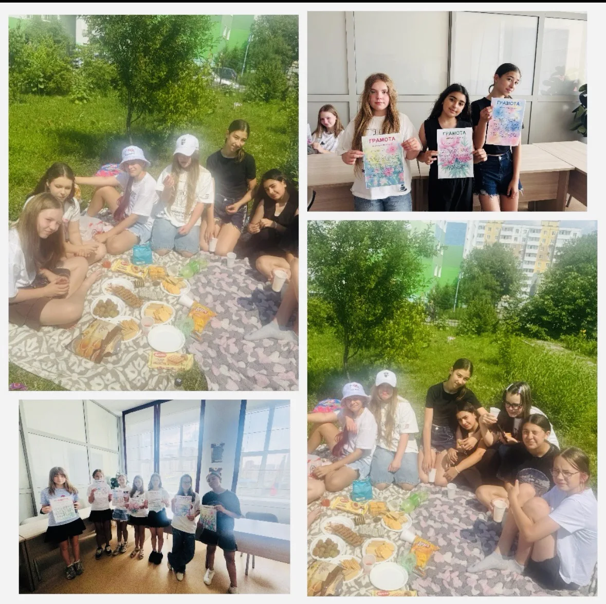 🌟 Мы закрываем двери, но не закрываем сердца 🌟

Подвели итоги нашего хобби-кампуса «Школа вожатых»