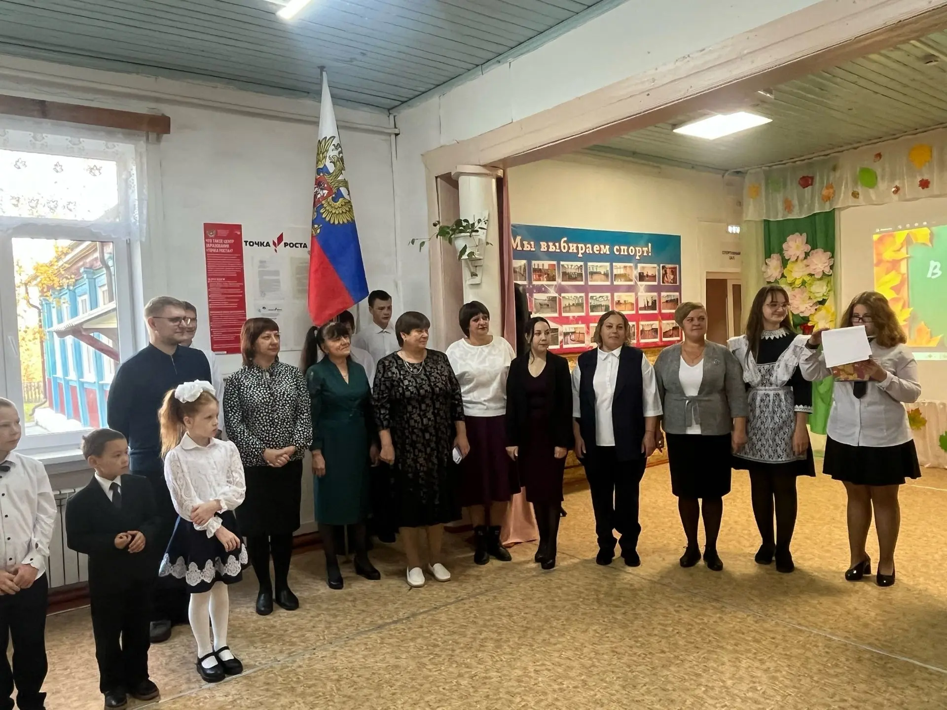 День, когда всё встало с ног на голову! 🙃