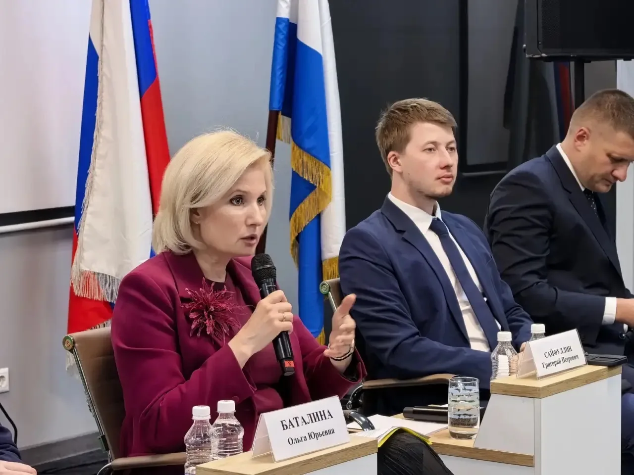📊На Камчатке выступила на XI Всероссийской конференции «Демографическое развитие Дальн...
