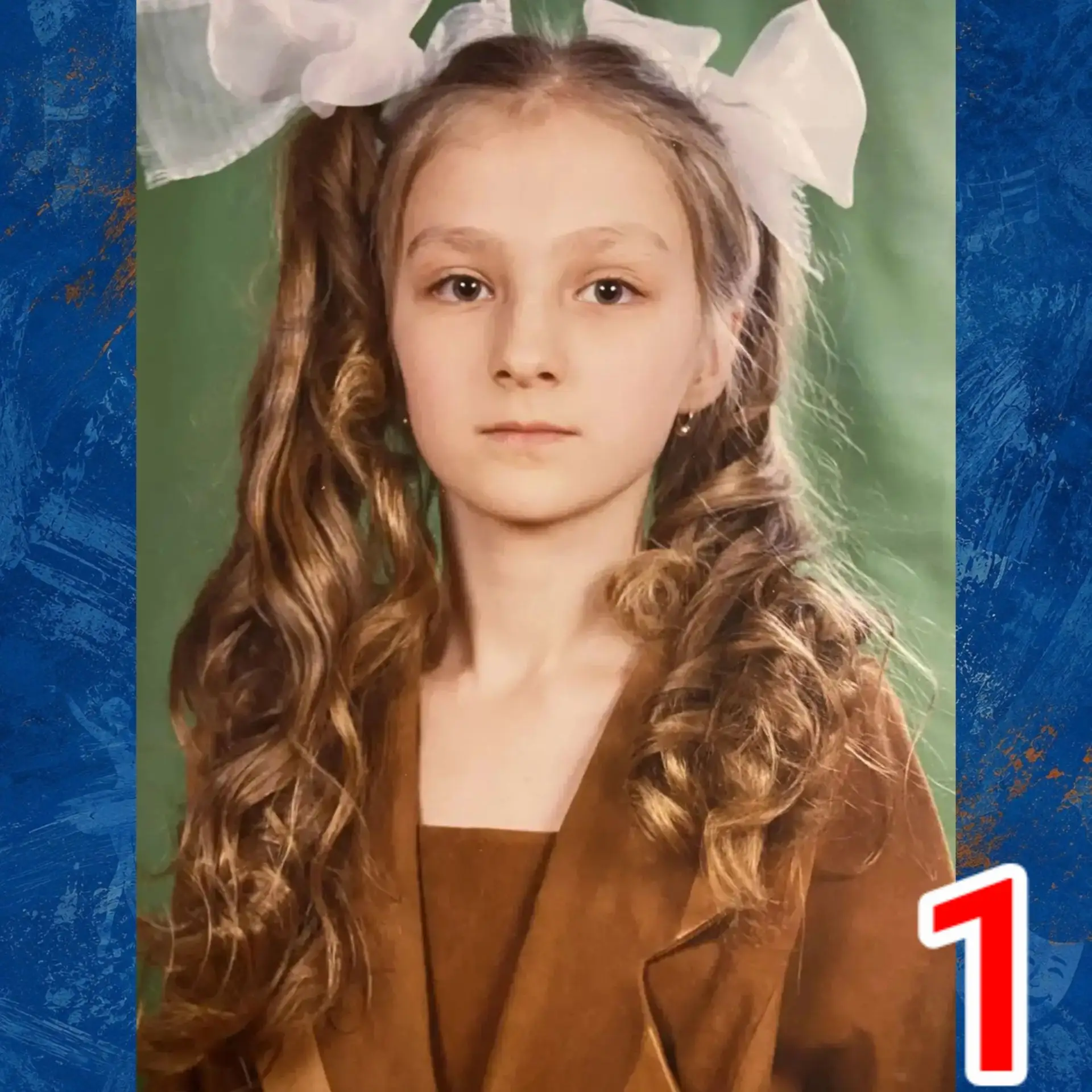 Первое сентября — время вспоминать, с чего всё начиналось! 🔔🎒✨