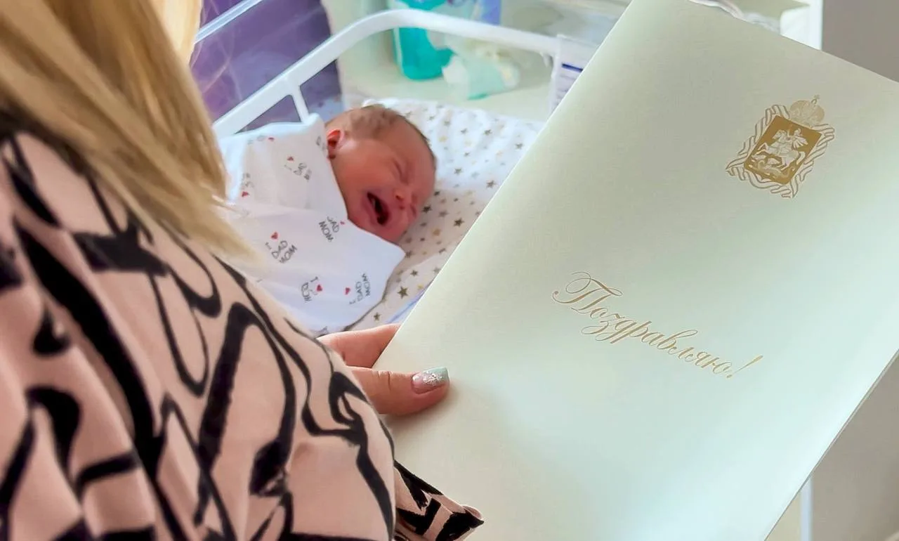 👶 Более 800 малышей родились в Химках с начала года