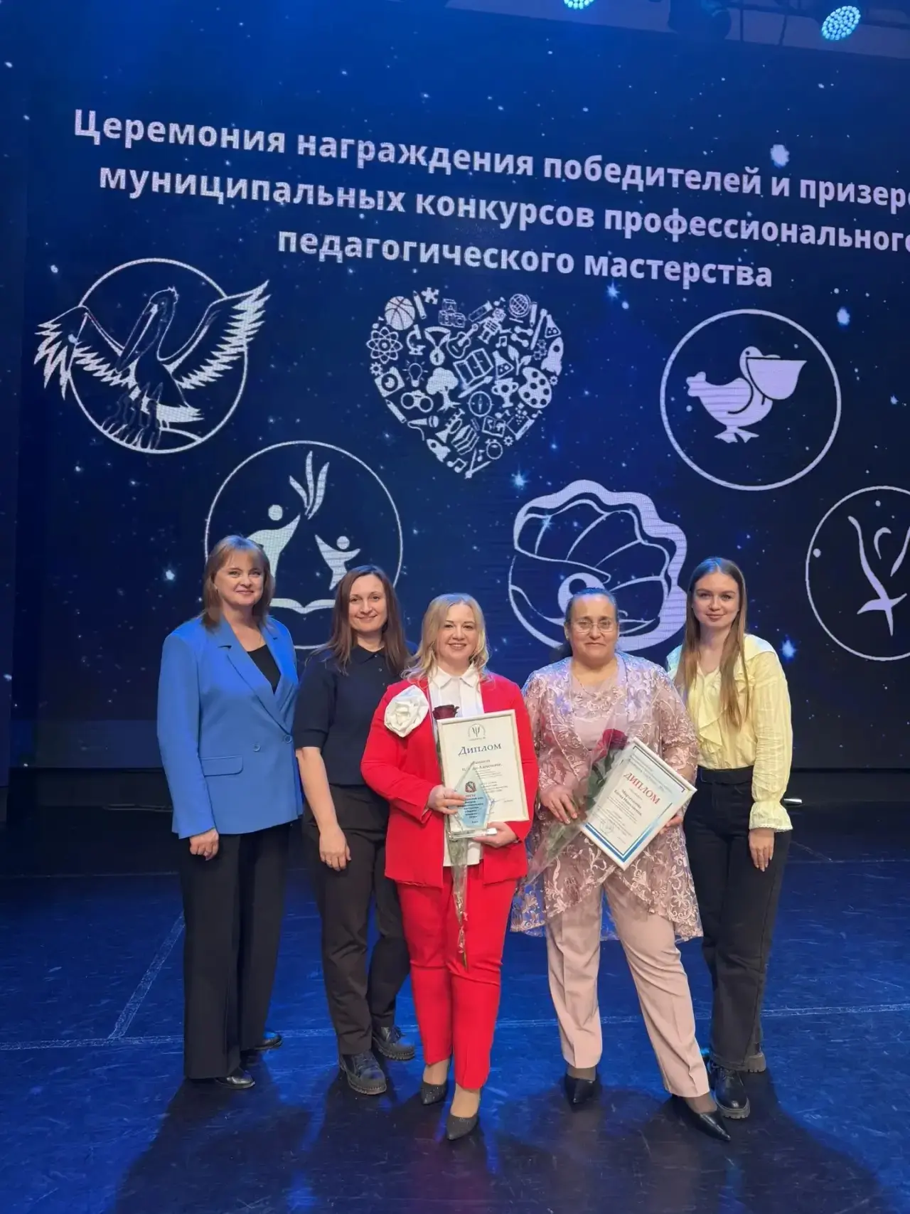ПОДВЕДЕНЫ ИТОГИ КОНКУРСОВ ПРОФЕССИОНАЛЬНОГО МАСТЕРСТВА

В концертном зале «Свиридовский» состоялась 