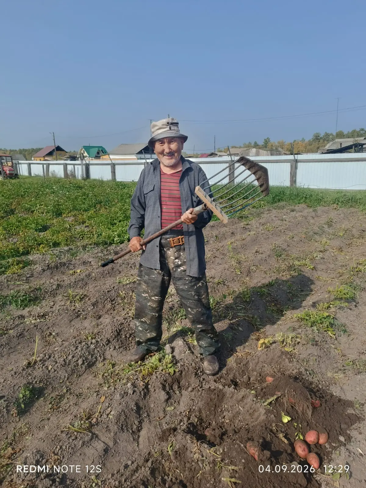 ХОРТУОППУЙУ ХОСТУУРГА АНАЛЛААХ БЭРТЭЭХЭЙ ТЭРИЛЛЭР