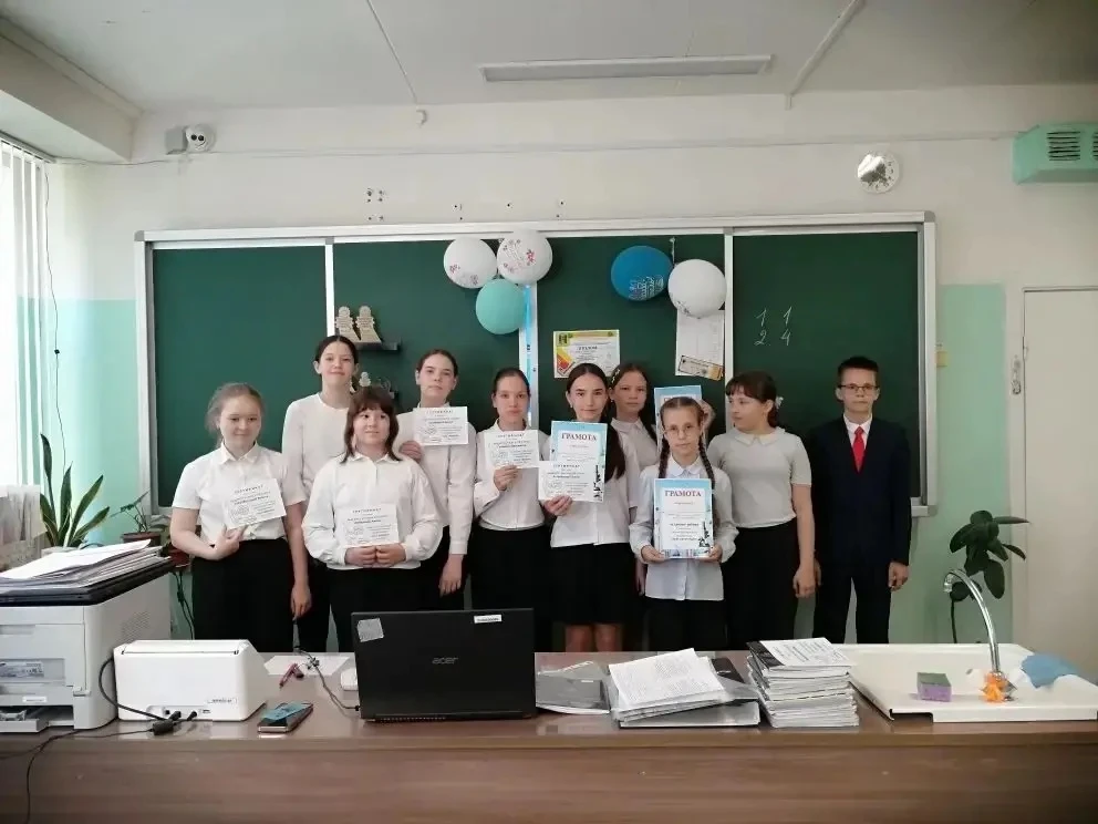 Конец учебного года- время подводить итоги! Ученики химико-биологического профиля 5б и ...