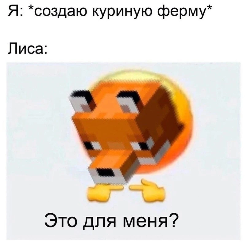🤣