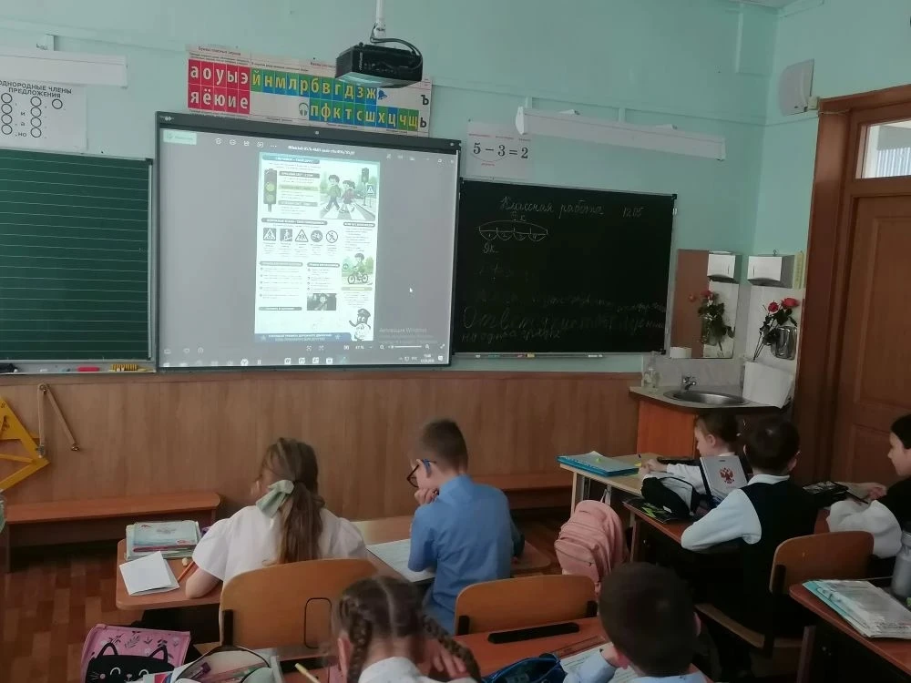 МБОУ «Школа № 121» г.о. Самара присоединилась к областной акции «Региональная неделя безопасности до