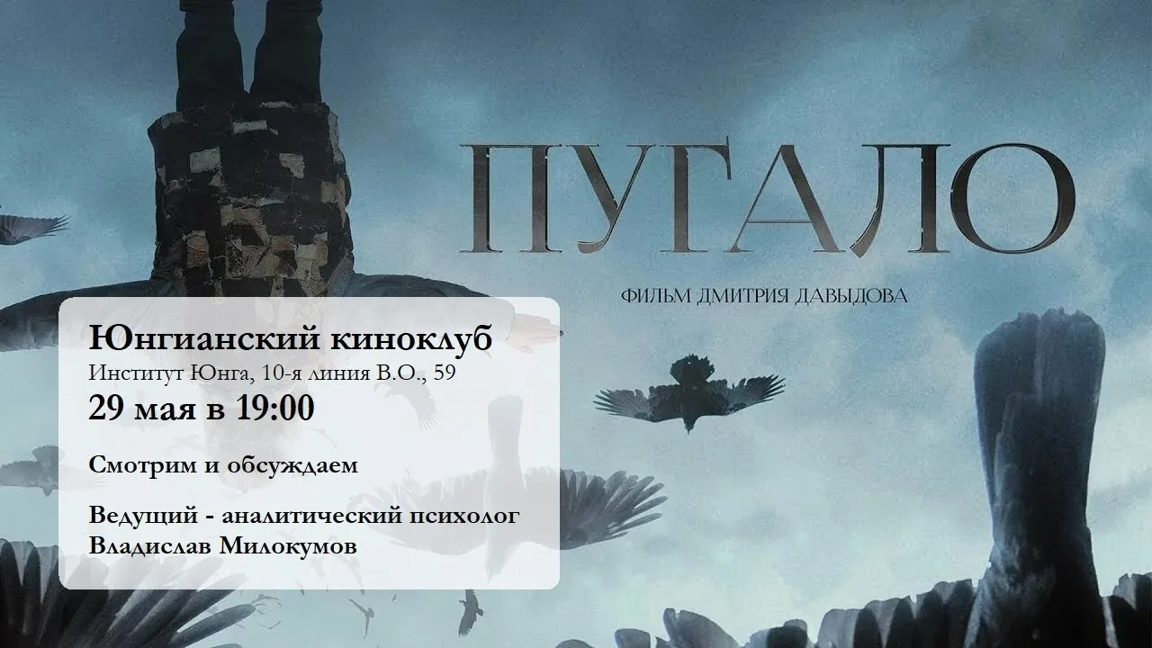 Дорогие друзья!