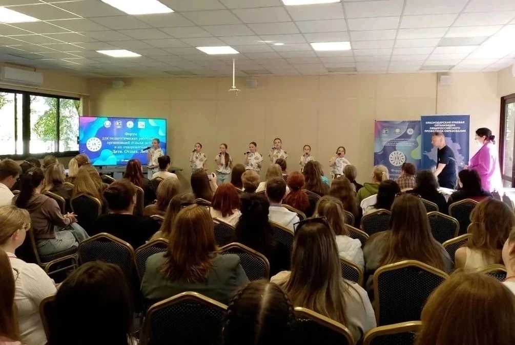☀️ НОВЫЕ ИДЕИ ДЛЯ ЯРКОГО И ПОЛЕЗНОГО ЛЕТА  👩🏻‍🏫Педагоги Центра внешкольной работы поселка Паркового 
