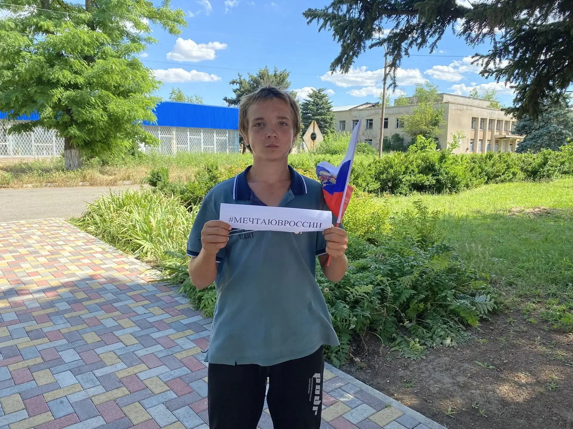 Ко Дню молодежи в ДК п. Большевик была проведена всероссийская акция "Я мечтаю в России...