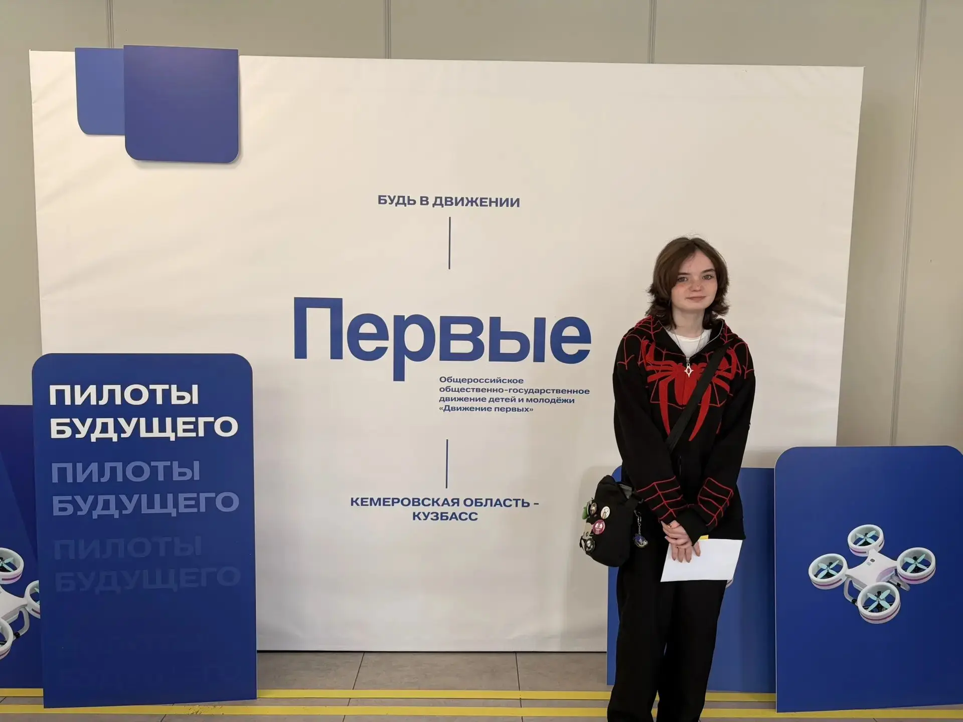 ✈️Наша ученица покоряет небо: Вика на высоте!