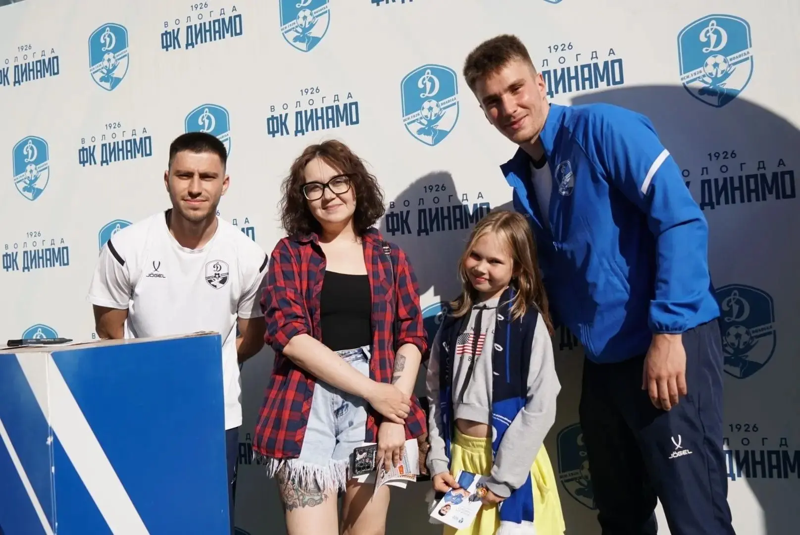 ⚽  Завтра в Вологде пройдет детский спортивный праздник «Тропа героев» с участием профе...