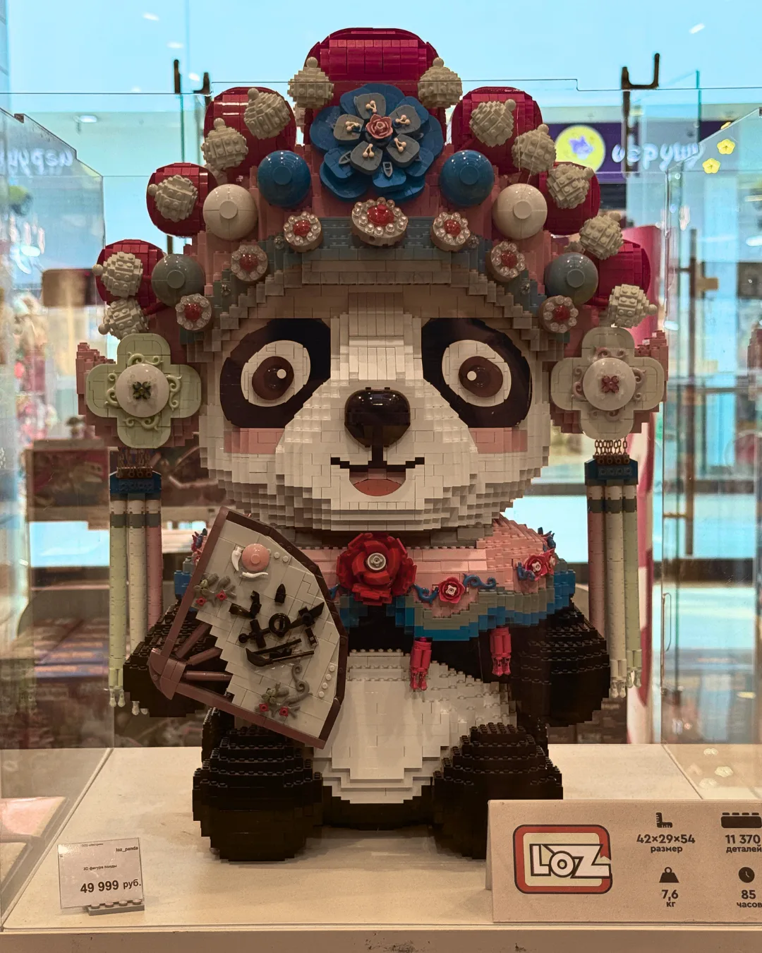 Забежали посмотреть LEGO-новинки в «Мир Кубиков» (2 этаж) 🥹