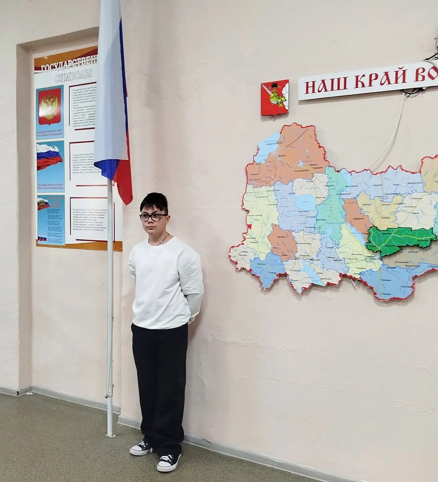 ✨Учебная неделя в школе №10 началась с традиционной торжественной линейки.