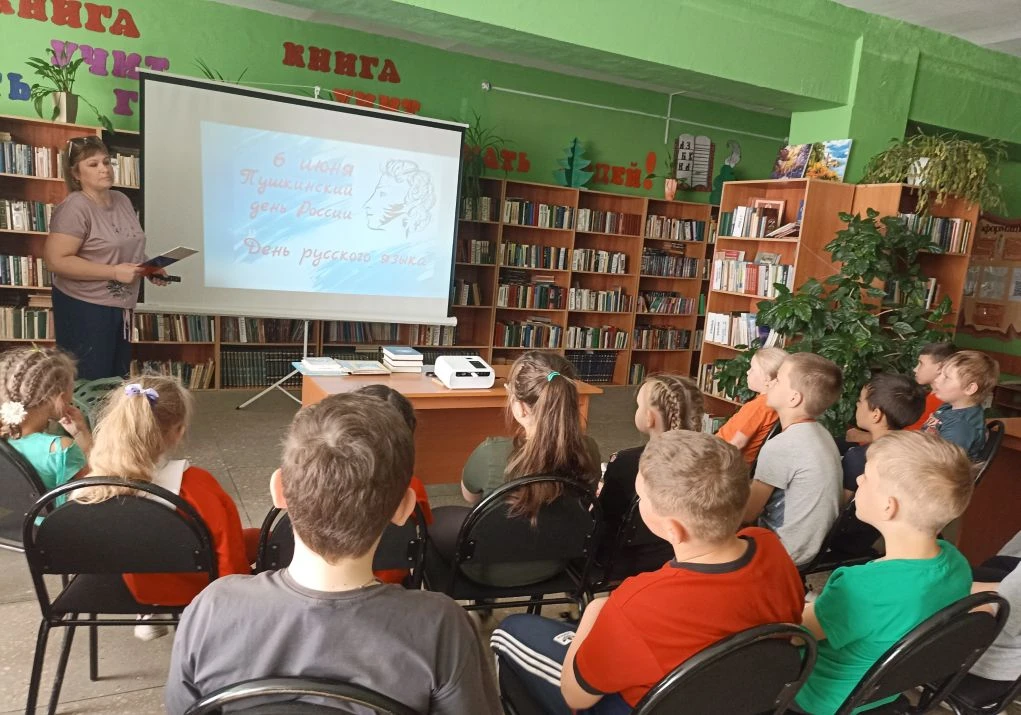 В рамках празднования Пушкинского дня, а также Дня русского языка в доме культуры с.Лип...