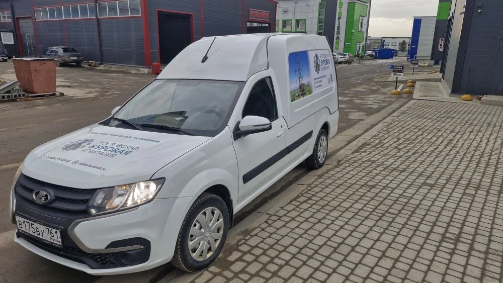 🚚 В нашем автопарке пополнение!