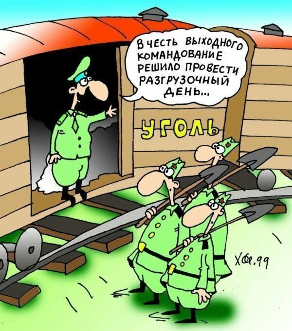 Параллельная Вселенная