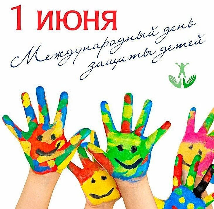 Дорогие родители, любимые дети, уважаемые коллеги и гости нашего канала!