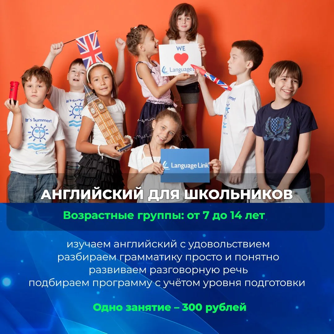✅Продолжается набор на вакантные места в ПЛАТНЫЕ студии для детей и молодёжи: