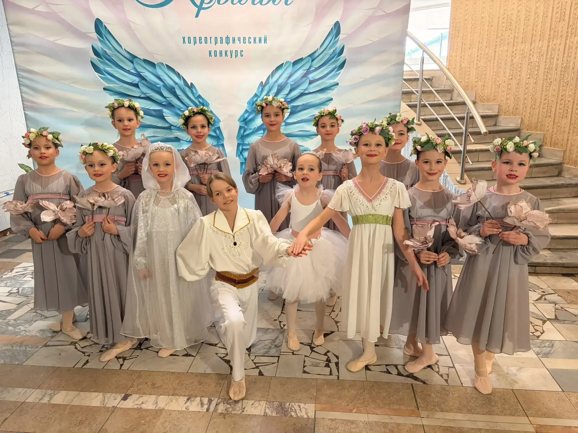 🩰 V хореографический конкурс «Крылья»: наш ансамбль — лауреат II степени!   🎶Наши юные таланты досто