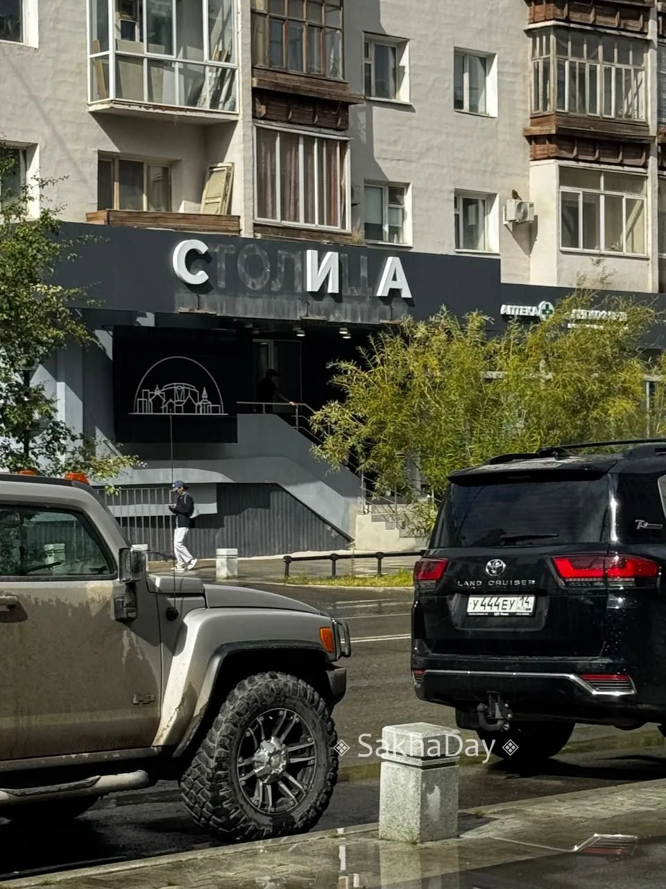#пишут Какая столица, такие и вывески 🫡