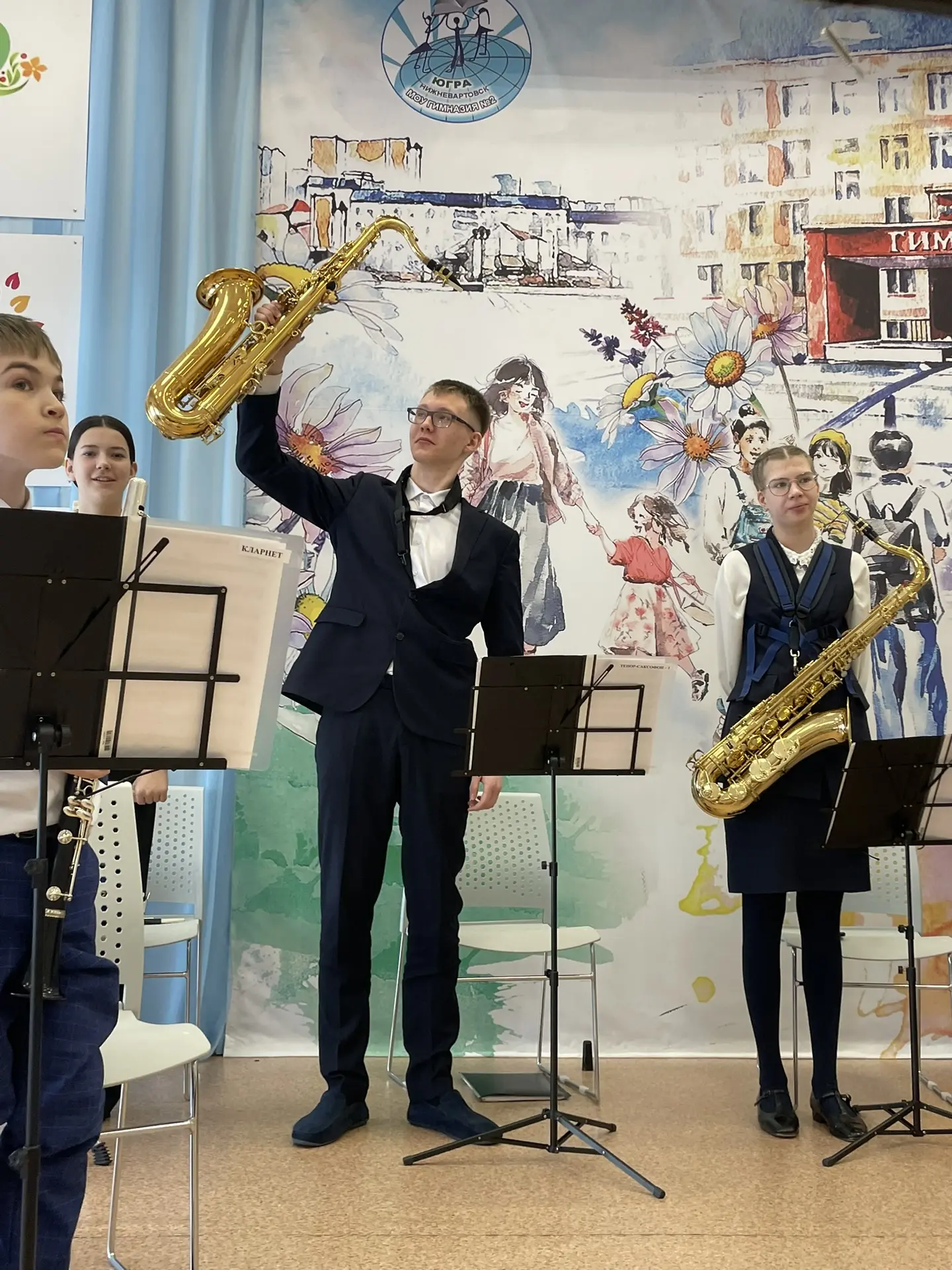🎺Для вас играет «Югра-Бит»!  🎶 «Как же это потрясающе звучит», — сказал Матвей, выходя из зала после