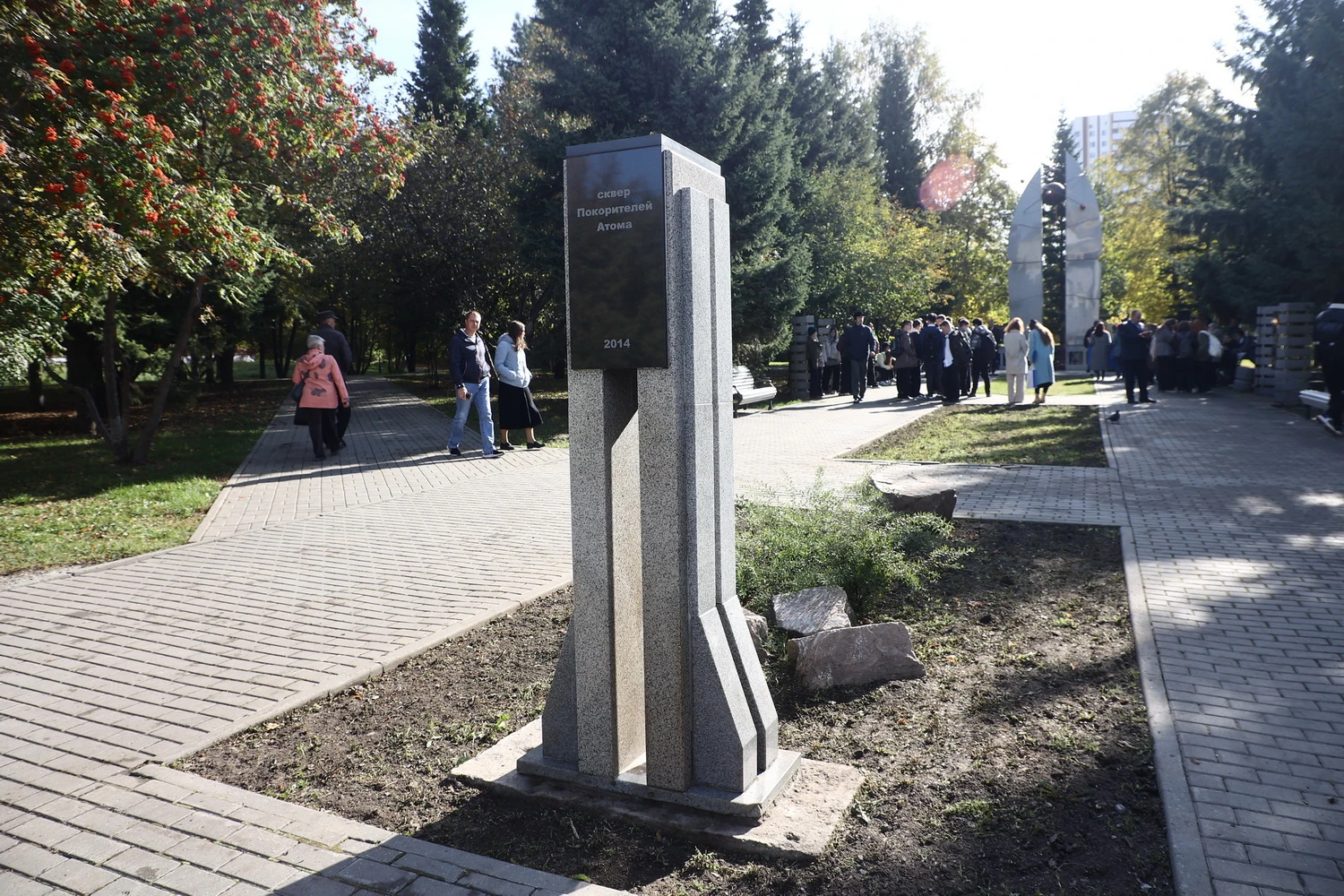 ⚛️ Монумент «Покорителям атома» открыли после реставрации в Новосибирске