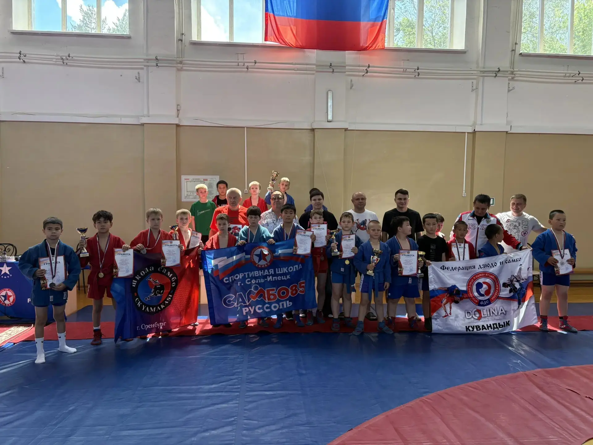 ❗07 июня 2026 года в г. Соль-Илецке прошел 2 день ХХХV традиционного турнира по борьбе самбо, посвящ