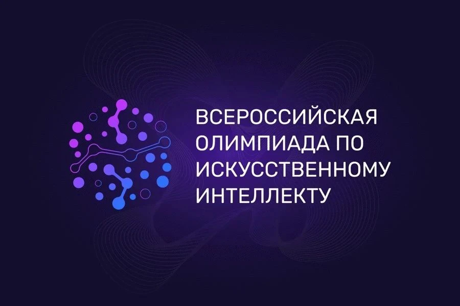 ❗⚡️ВНИМАНИЕ!!!! СТАРТУЕМ❗⚡️