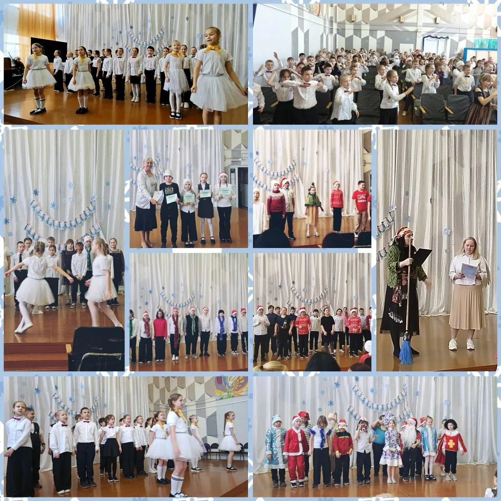 🎄🎶Наш традиционный фестиваль песни открыт! Первые победы!🤩 🎤  Друзья, сегодня в нашей школе зазвучал