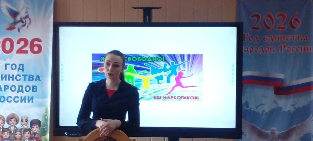 В рамках Всероссийской акции «Чистое поколение» 10 апреля 2026 г. в КЧР ГБПОО МПК «Профессионал» сос
