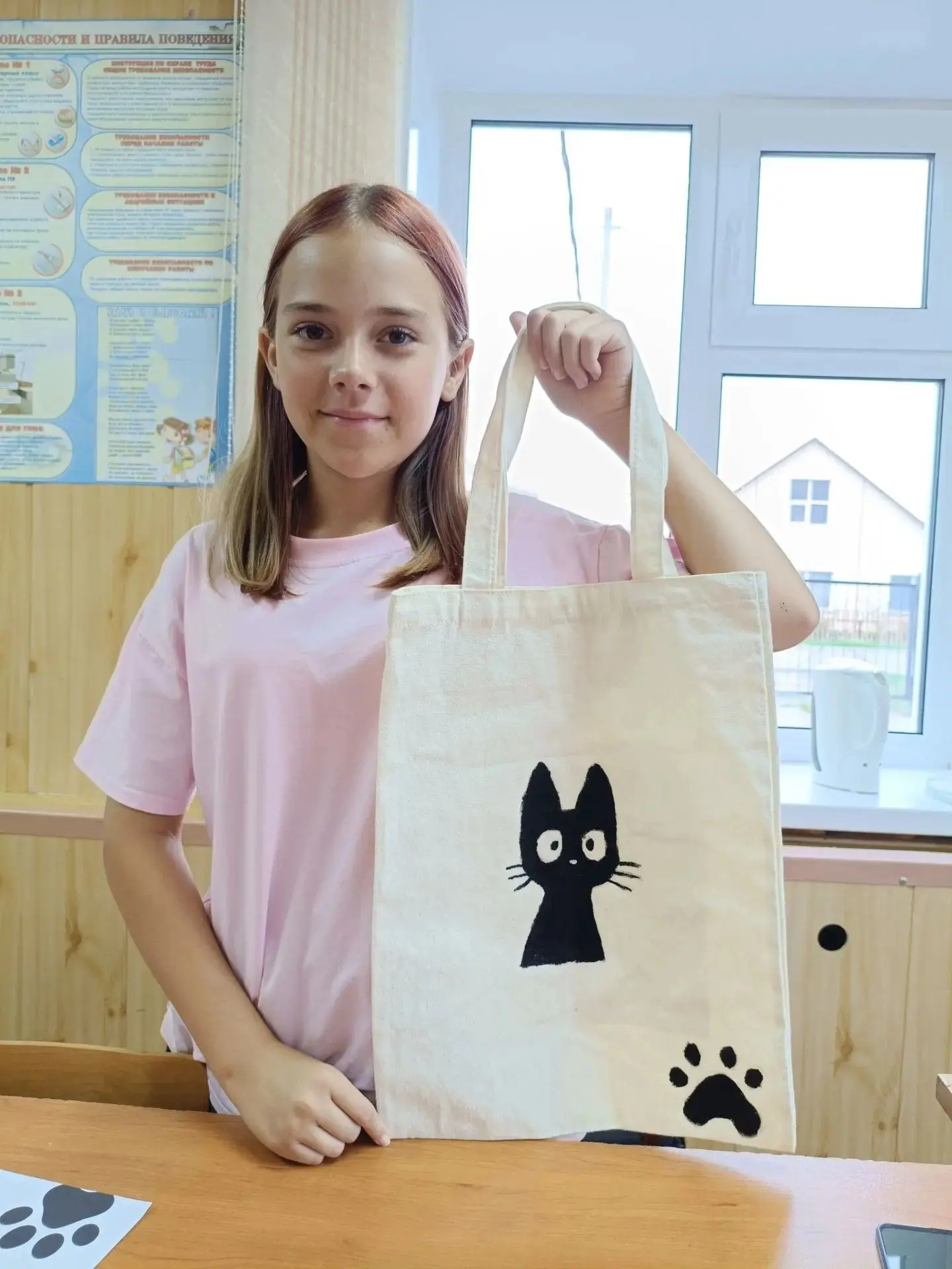Прощайте, серые будни и однотипные вещи! ✨