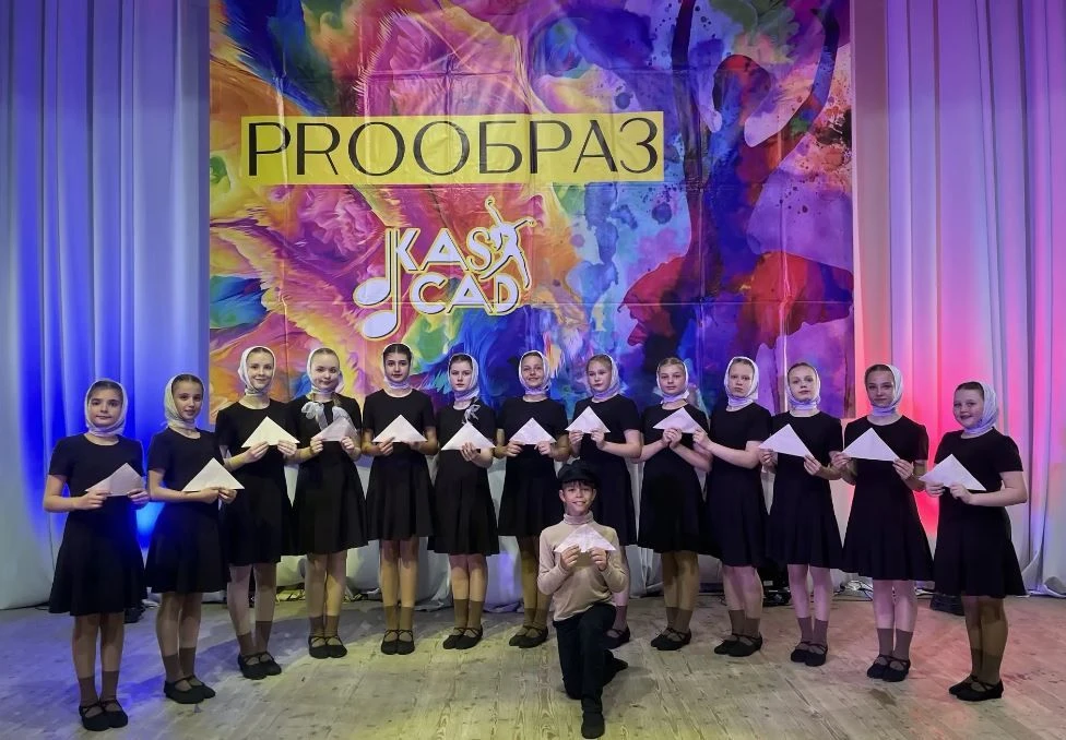 31 мая Образцовый коллектив эстрадного танца «Росиночка» принял участие в Всероссийском...
