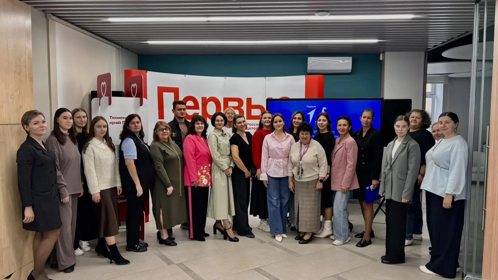 🤝 Создаём единую воспитательную среду вместе