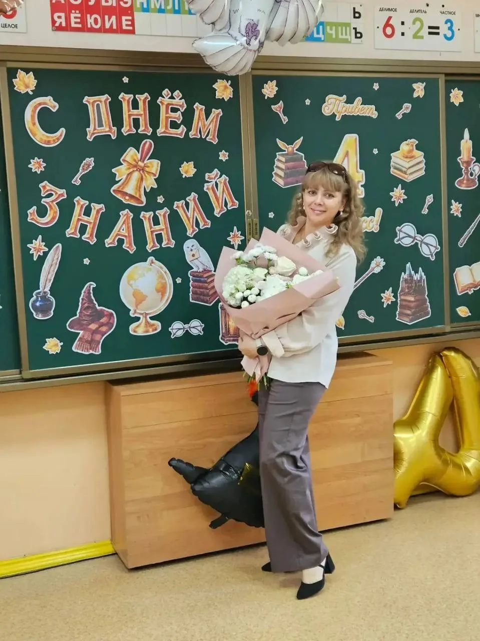 💐 «Дети вместо цветов — 2026»