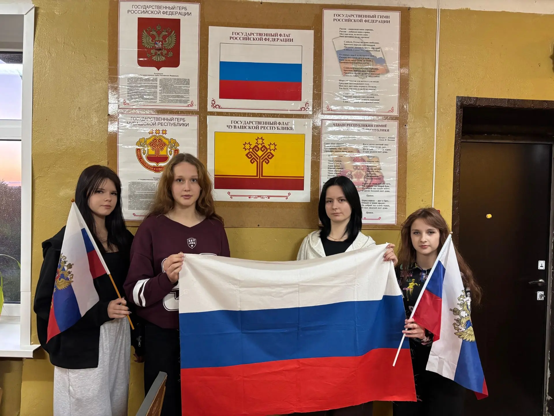 🌟 Празднование Дня России в учреждениях культуры Алатырского муниципального округа

🇷🇺 День Росси