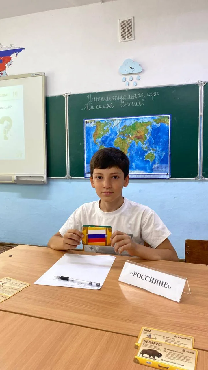 В Доме детского творчества прошло тематическое мероприятие, посвященное Дню России и Году единства н