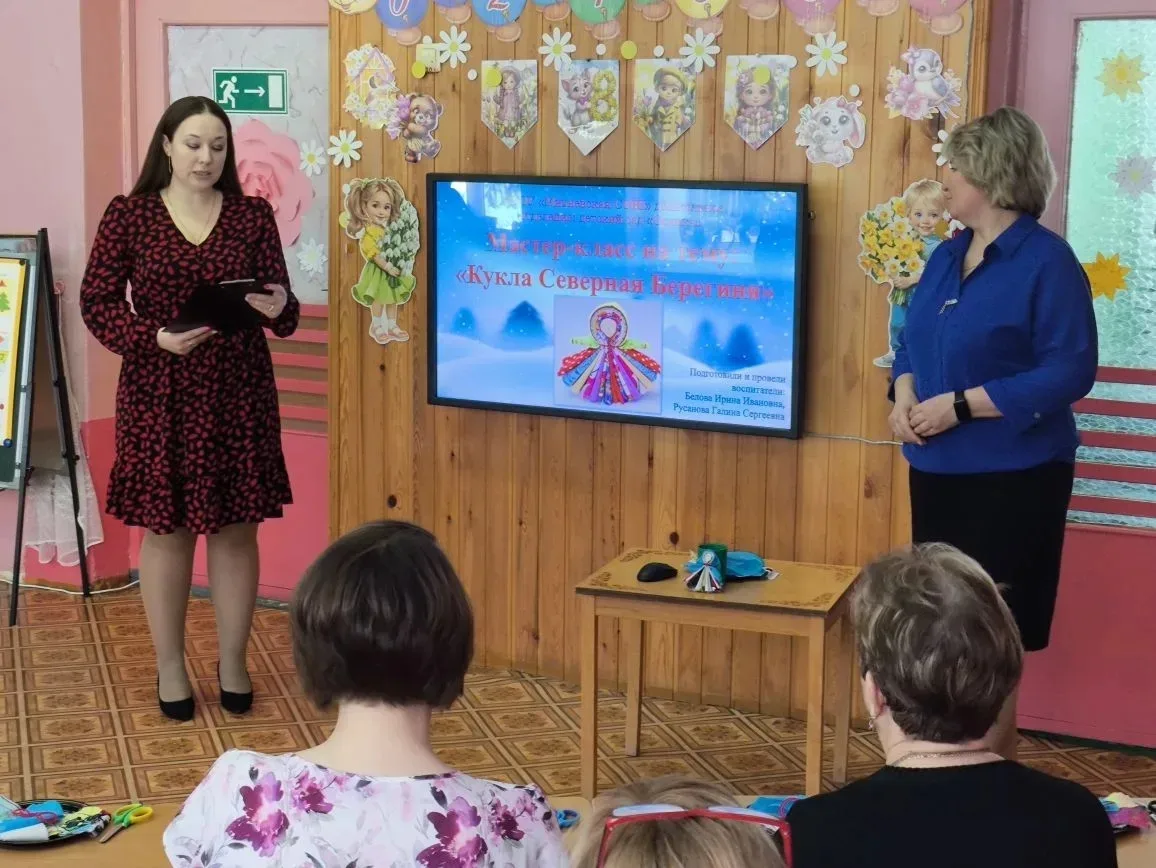Дошкольное отделение: детский сад " Осинка", в  рамках года единства народов России, педагоги старше