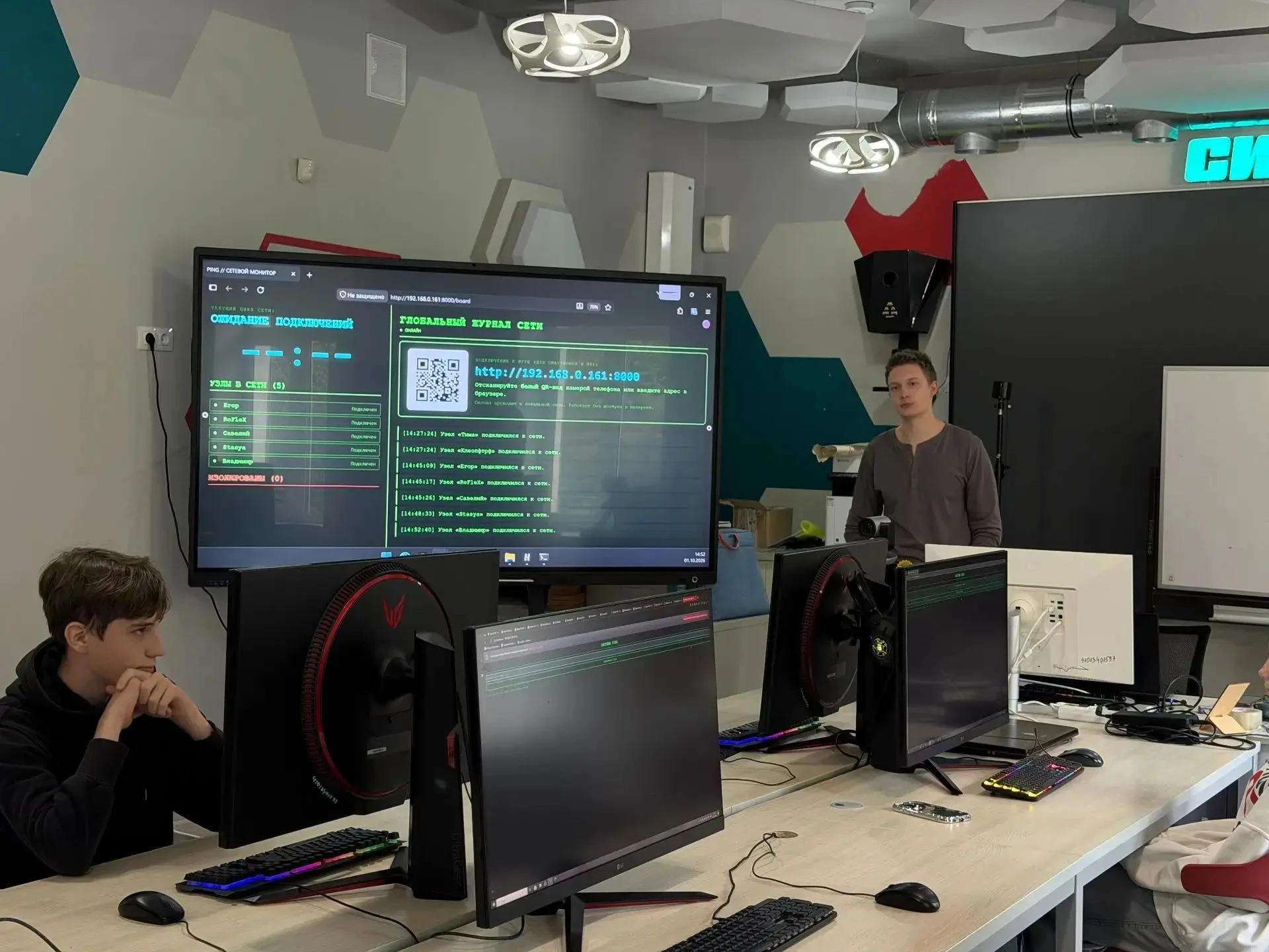 🖥️ Наставник «Кванториума-28» разработал авторский IT-мастер-класс