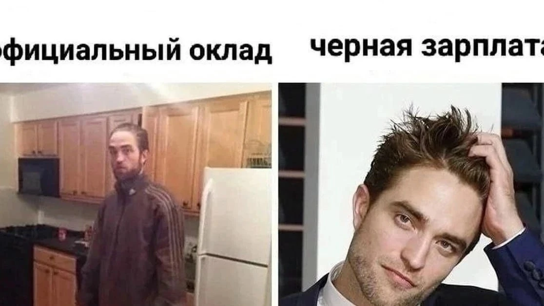 ЦБ РФ хочет выдавать кредиты только по «белой» зарплате