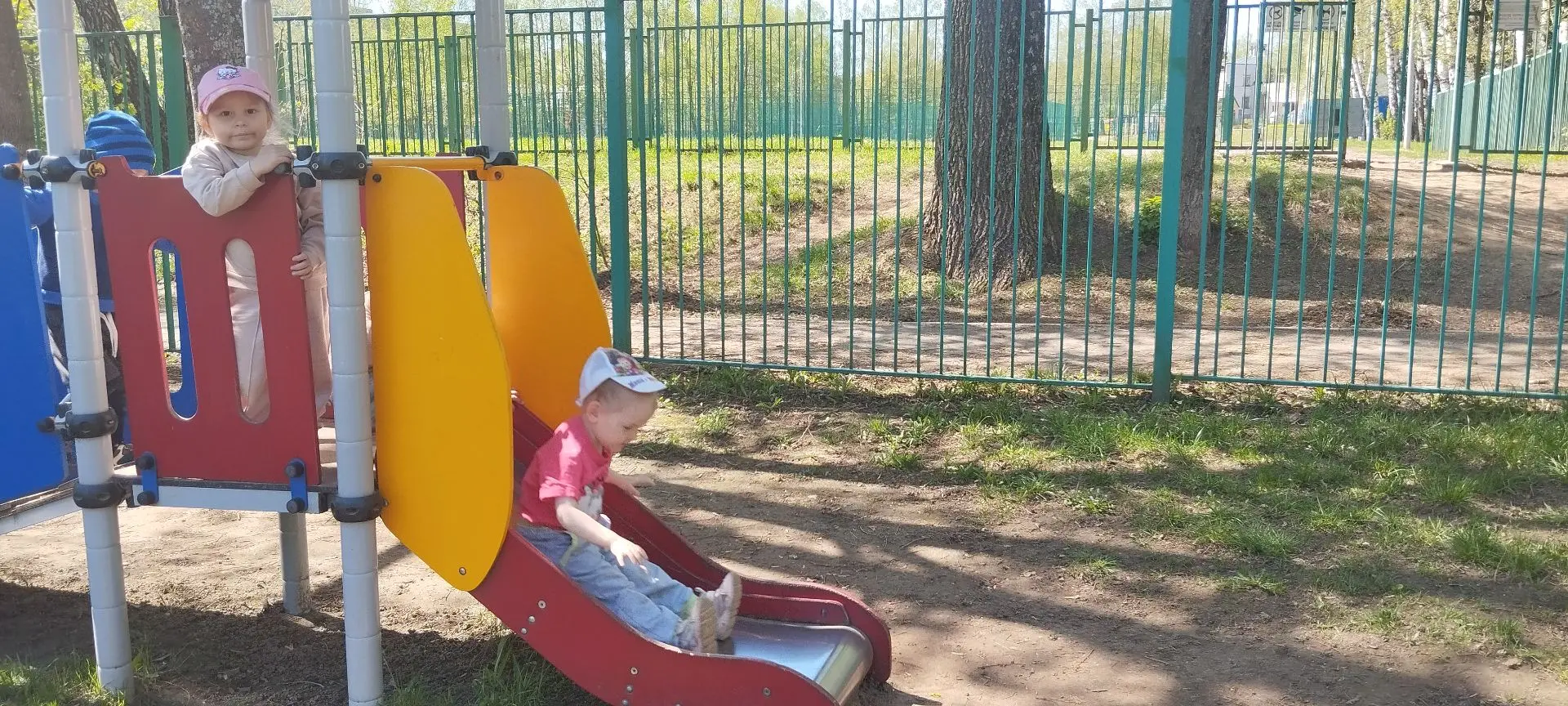 Прогулка является надежным средством укрепления здоровья и профилактики утомления. Преб...