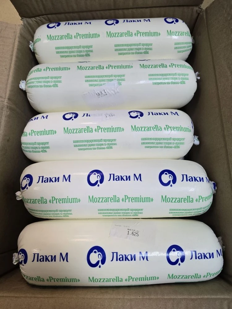 🍕 Новинка — моцарелла для пиццы | Лаки М (Калужская область)