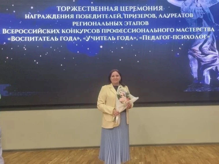 22 мая 2026 года в Воронеже прошла торжественная церемония награждения победителей реги...