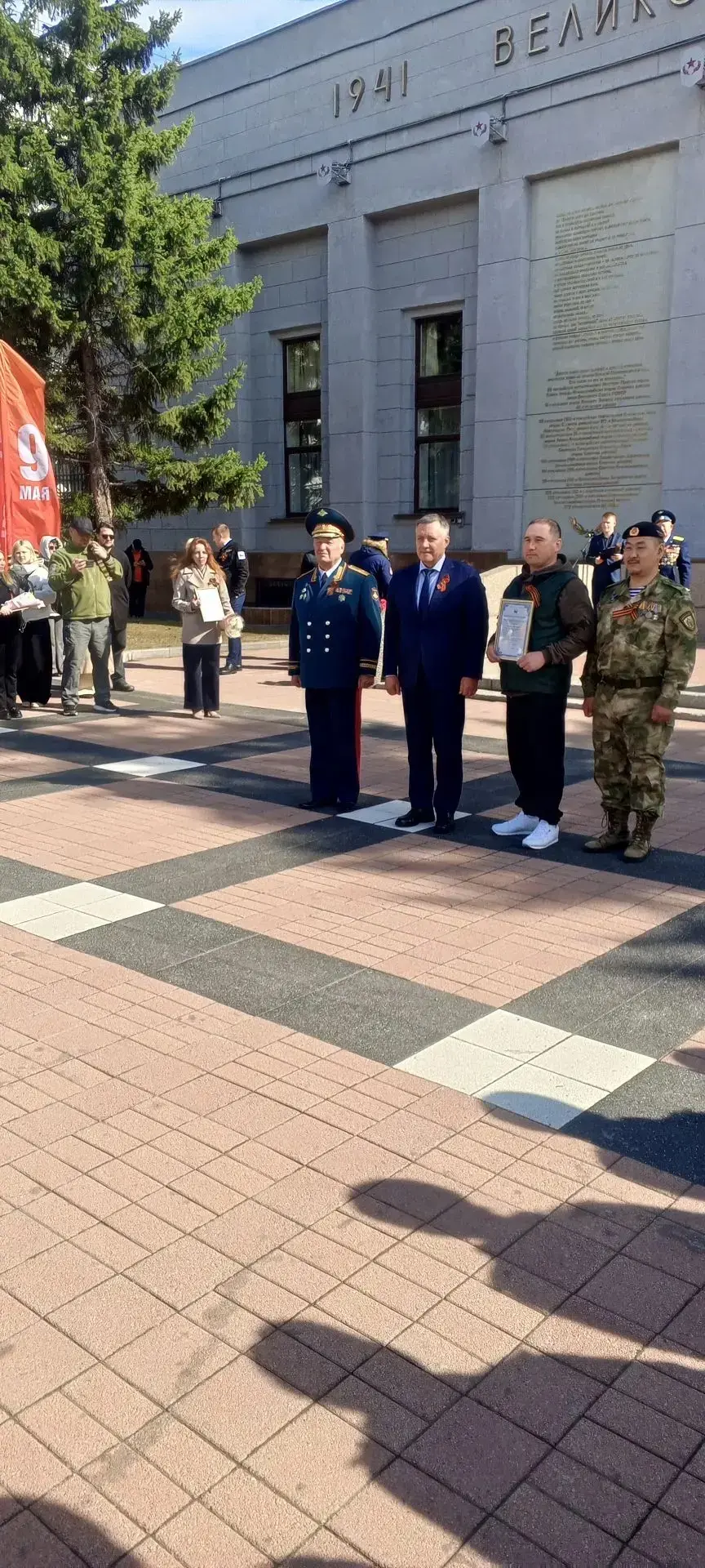 Завершилась масштабная акция Вахта Памяти с участием регионального сводного караула. В ...