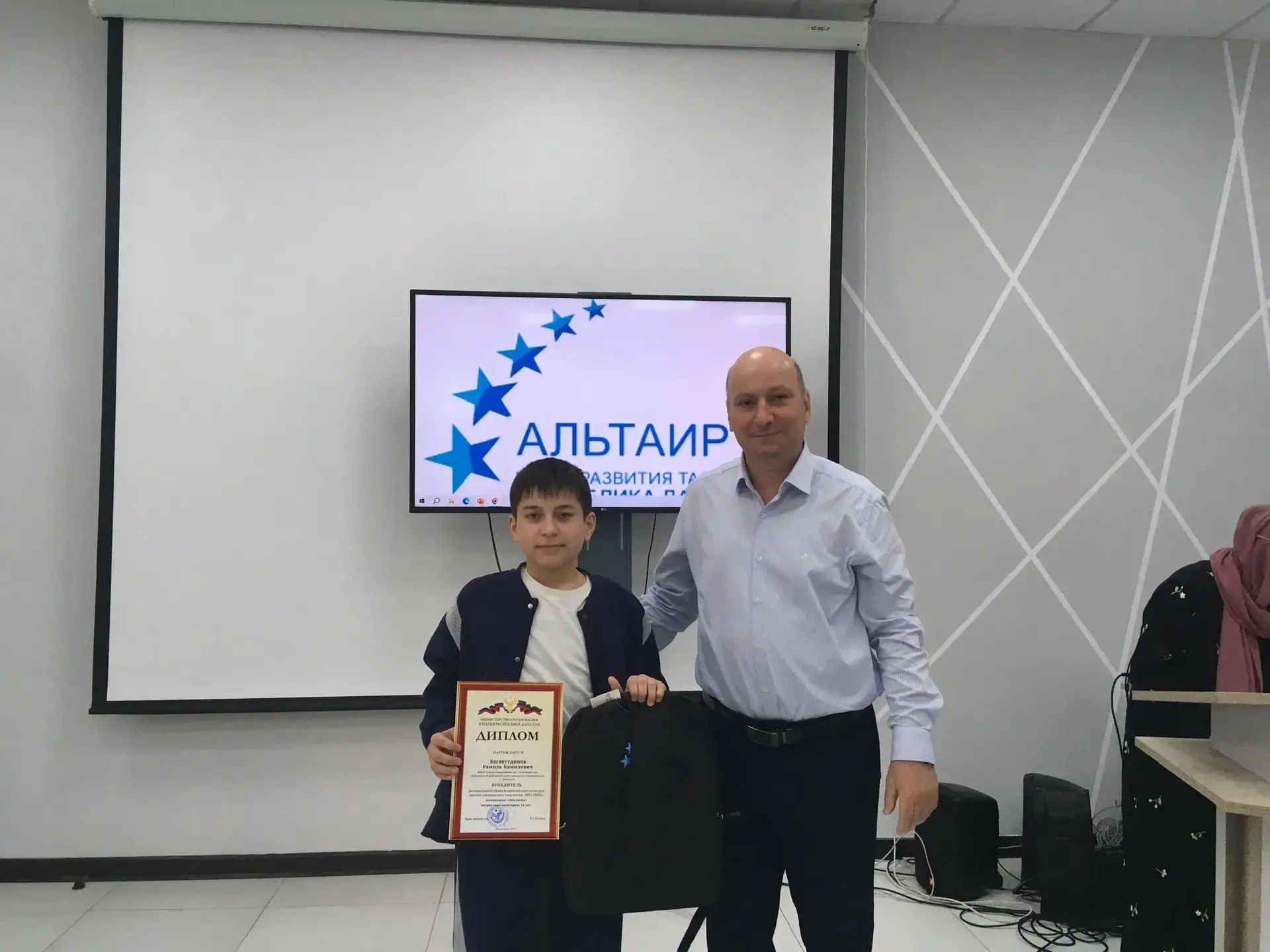 ✨25 мая 2026 года в Центре развития талантов «Альтаир» в Махачкале прошло торжественное...