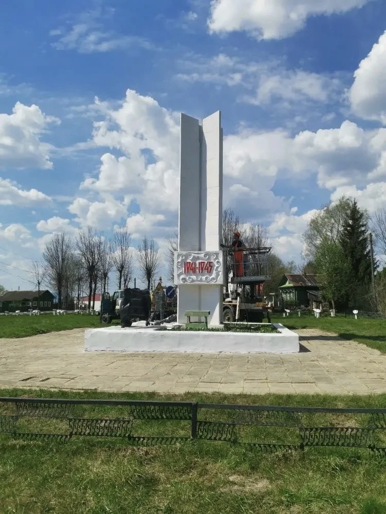 🕊️ Готовимся к празднику Великой Победы