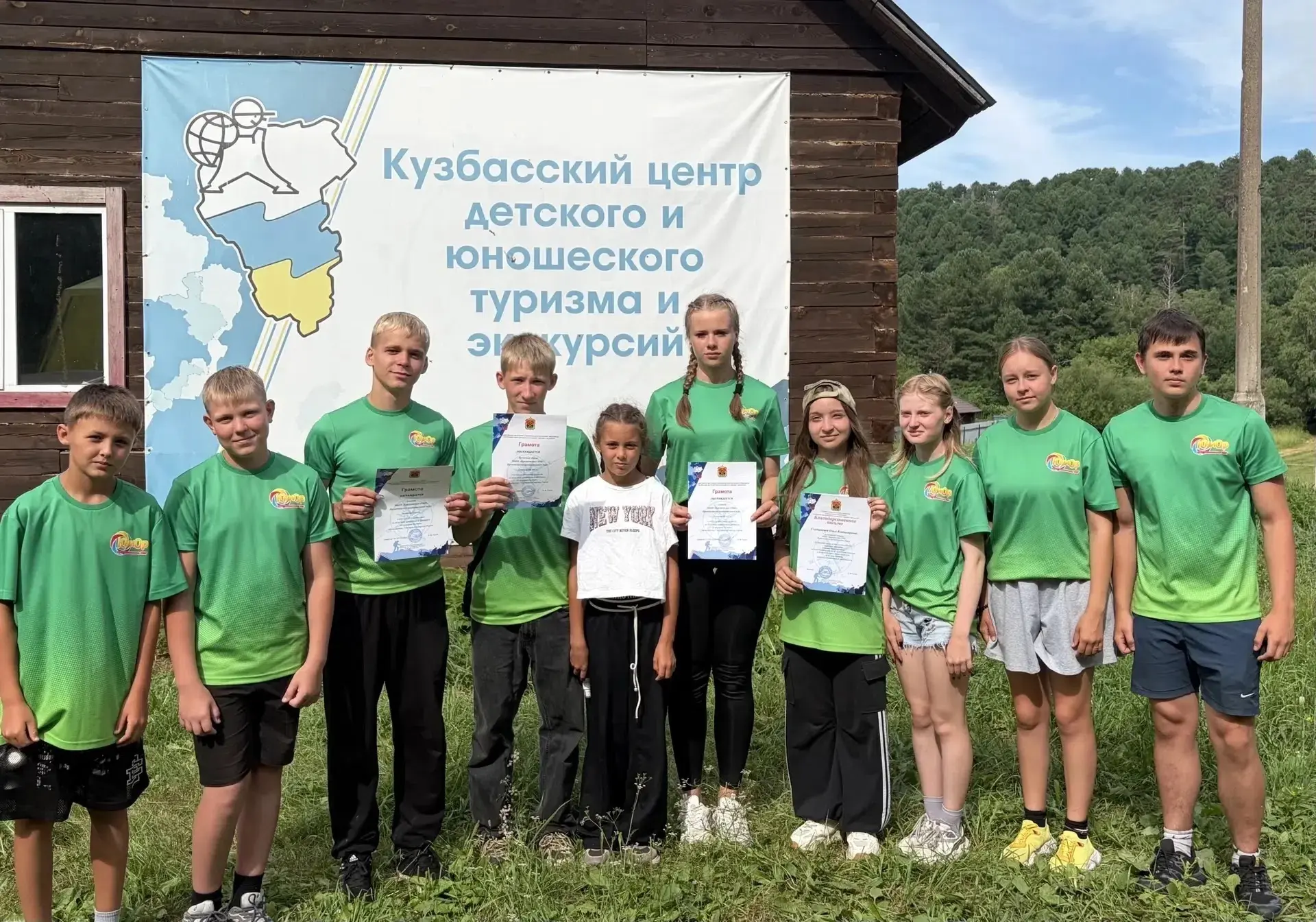💯АКТИВНОЕ ЛЕТО 2026
🏕️ ОБЛАСТНОЙ СЛЁТ ЮНЫХ КРАЕВЕДОВ. ИТОГИ
Со 2 по 6 июля прошел областной слёт ю
