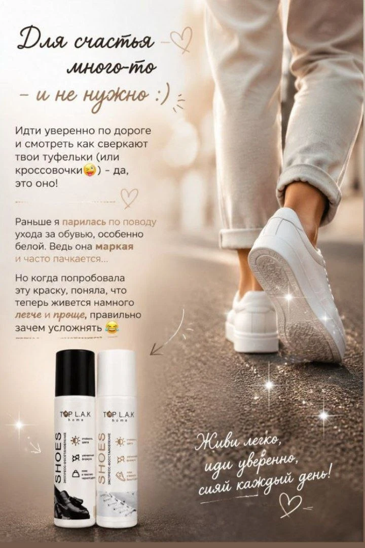 УРА-А-А НАБРАЛИ!!! 🥳🥳🥳