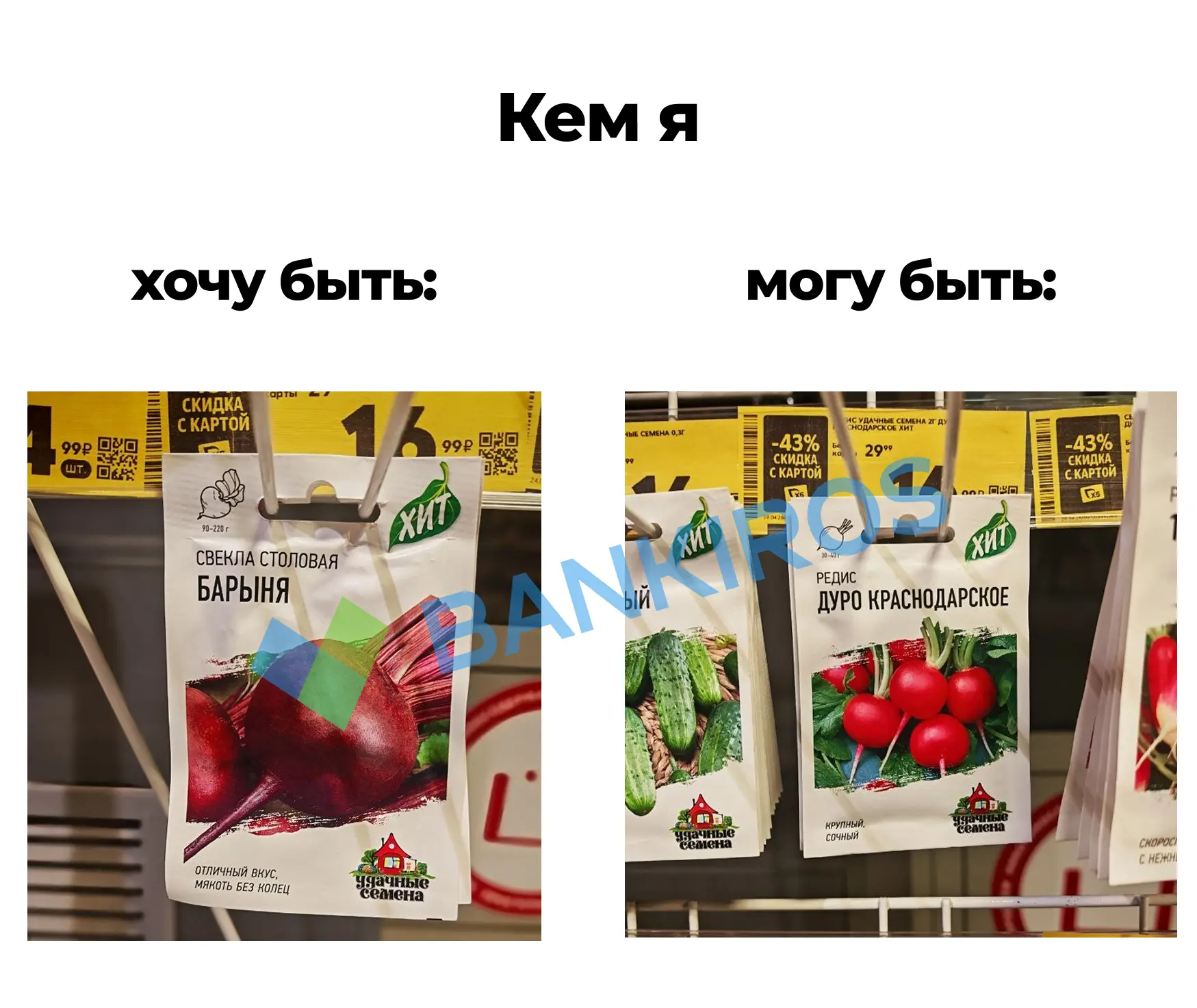 Желаем вам хорошего утра, продуктивного дня и чтобы все ваши желания исполнялись🥰  П.С.: За фото акт